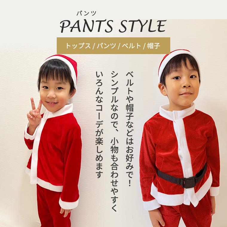 CIARA クリスマス ベビー服 サンタ ベビー 赤ちゃん 服 子供 コスチューム lphw10