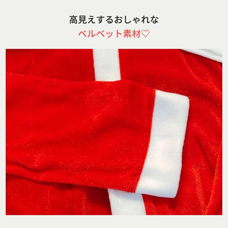 CIARA クリスマス ベビー服 サンタ ベビー 赤ちゃん 服 子供 コスチューム lphw10