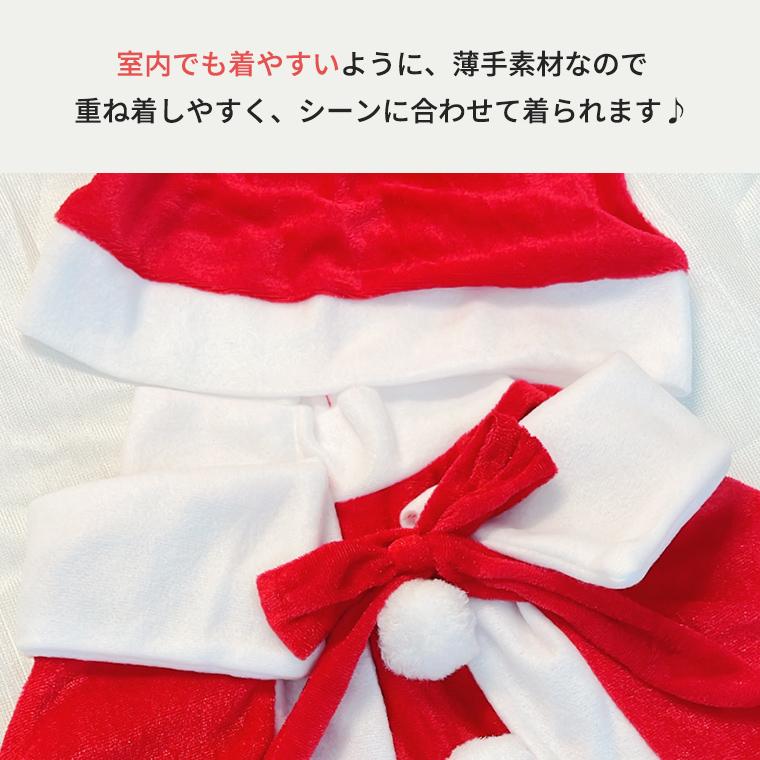 CIARA クリスマス ベビー服 サンタ ベビー 赤ちゃん 服 子供 コスチューム lphw10