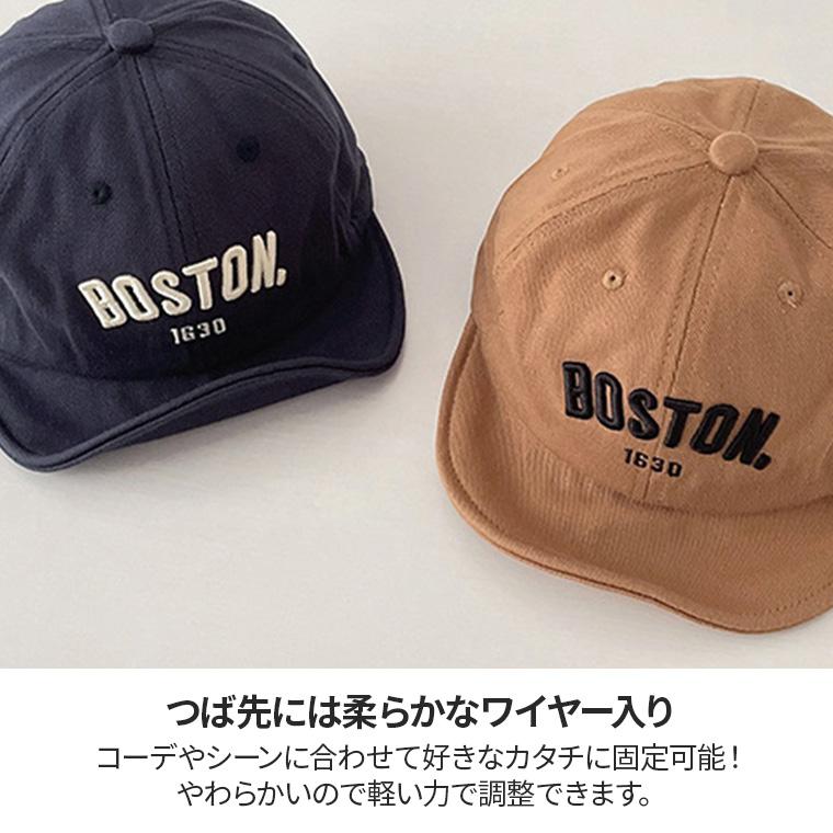 CIARA 帽子 キッズ 日よけ 男の子 女の子 メッシュ 冬 UV カット lphat12