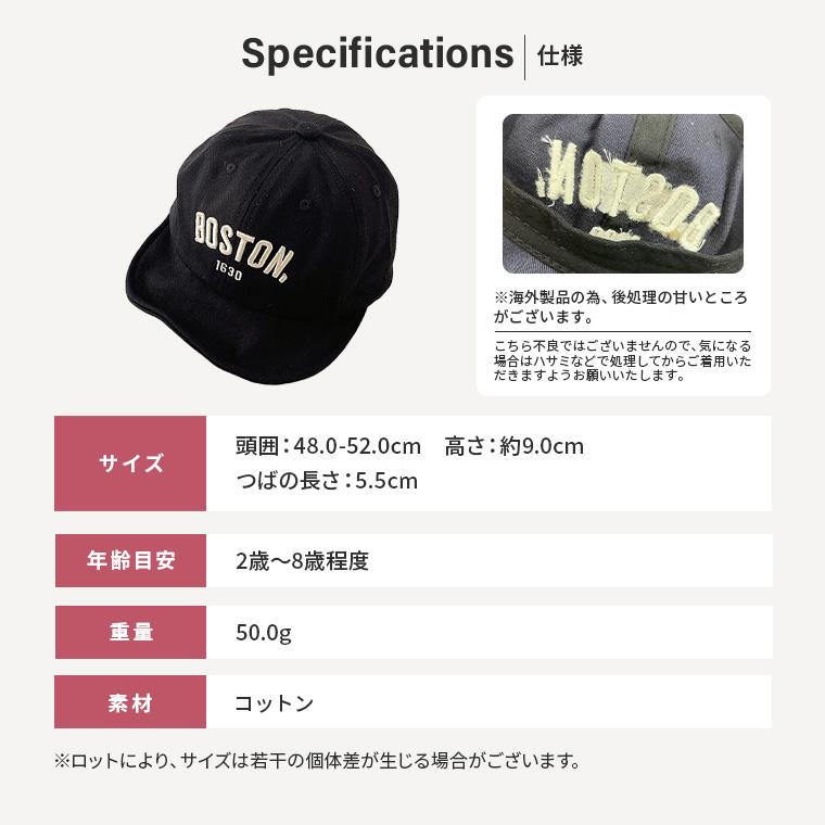 CIARA 帽子 キッズ 日よけ 男の子 女の子 メッシュ 冬 UV カット lphat12