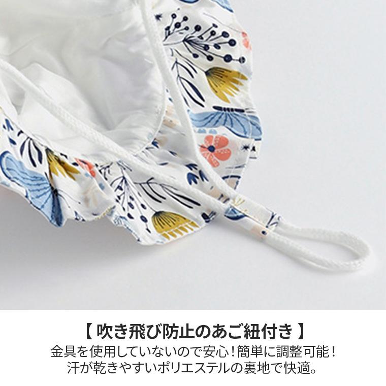 CIARA 帽子 キッズ 日よけ 男の子 女の子 メッシュ UV カット 冬 lphat11