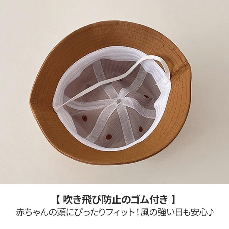 CIARA ベビー ゴム付き帽子 lphat10