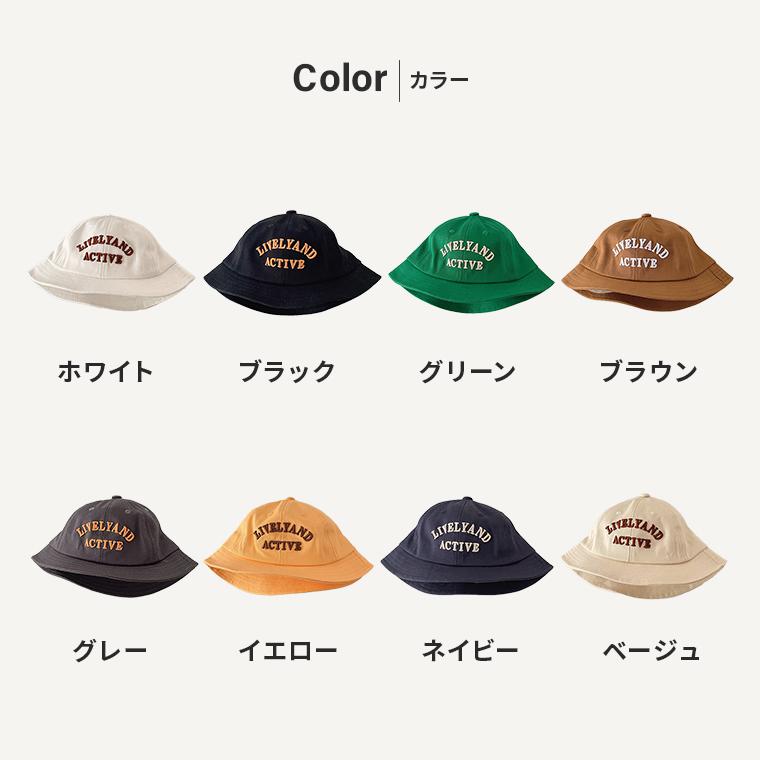 CIARA ベビー ゴム付き帽子 lphat10