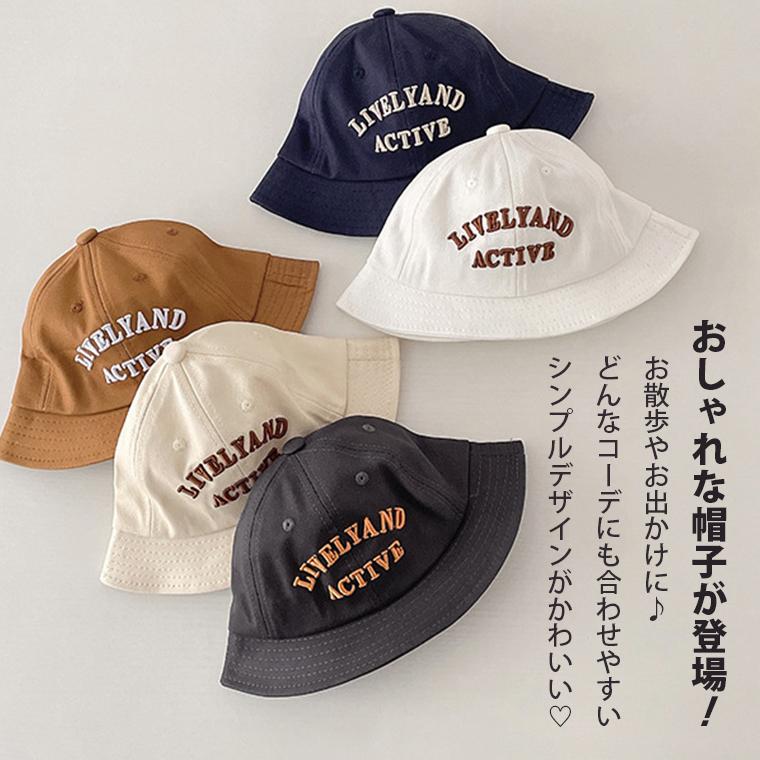 CIARA ベビー ゴム付き帽子 lphat10