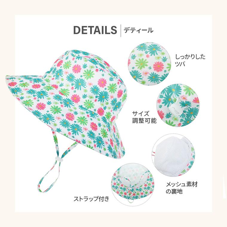 CIARA 帽子 キッズ 日よけ 男の子 女の子 メッシュ UV カット 冬 lphat06