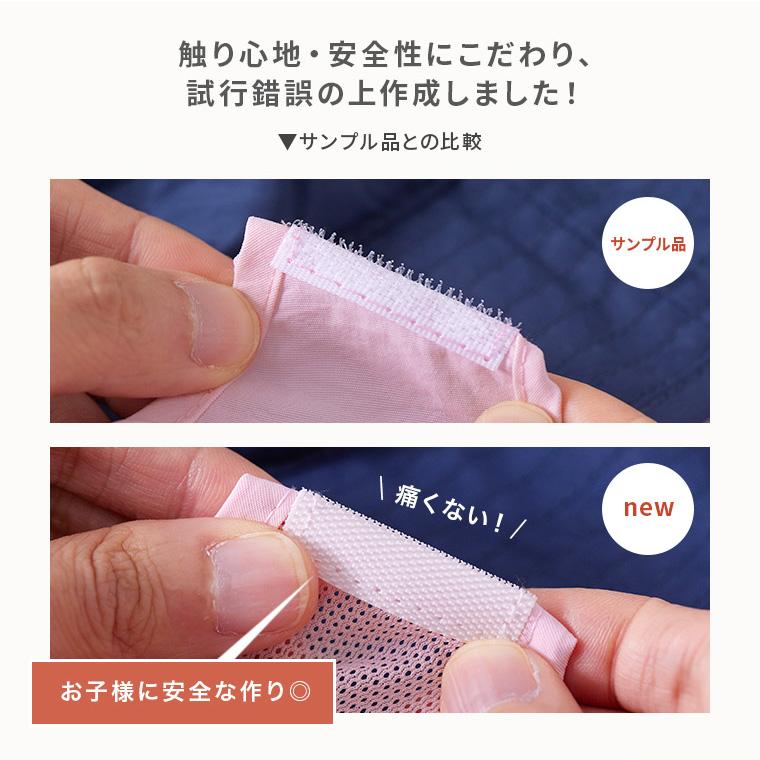 CIARA 帽子 キッズ 日よけ 子供 男の子 女の子 メッシュ UV カット lphat03