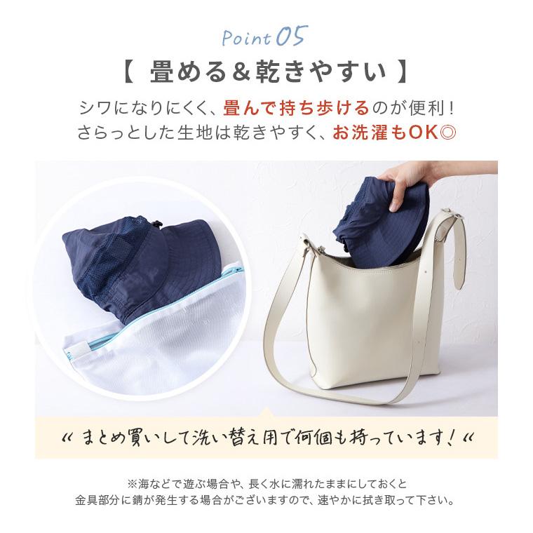 CIARA 帽子 キッズ 日よけ 子供 男の子 女の子 メッシュ UV カット lphat03