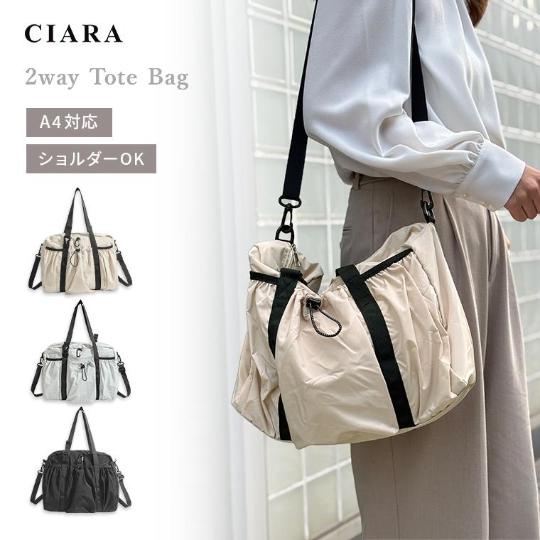 CIARA トートバッグ レディース 軽量 ナイロン通勤 軽い ボストンバッグ bg24fw03