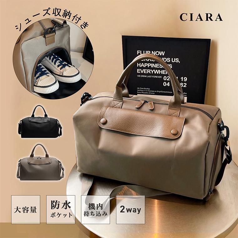 CIARA ショルダーバッグ ボストンバッグ レディース 防水 靴収納 1泊 bg250602