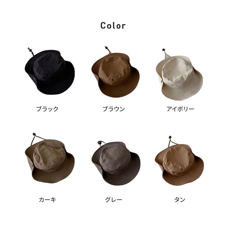 CIARA 帽子 キッズ 日よけ サファリハット 男の子 女の子 メッシュ lphat23