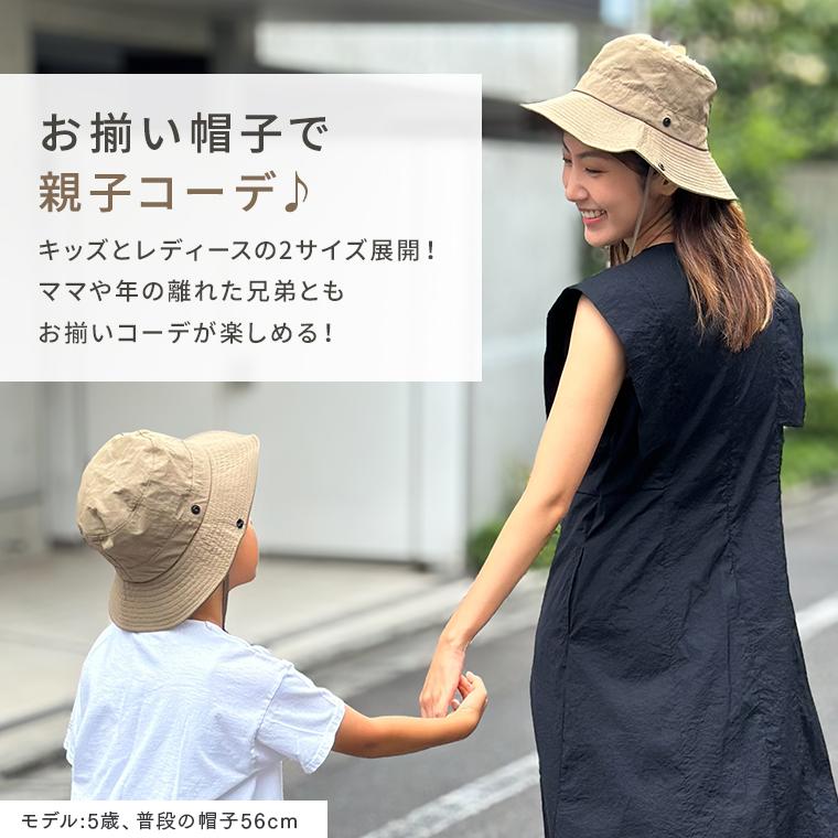 CIARA 帽子 キッズ 日よけ サファリハット 男の子 女の子 メッシュ lphat23