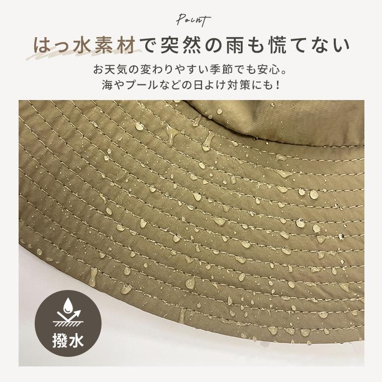 CIARA 帽子 キッズ 日よけ サファリハット 男の子 女の子 メッシュ lphat23