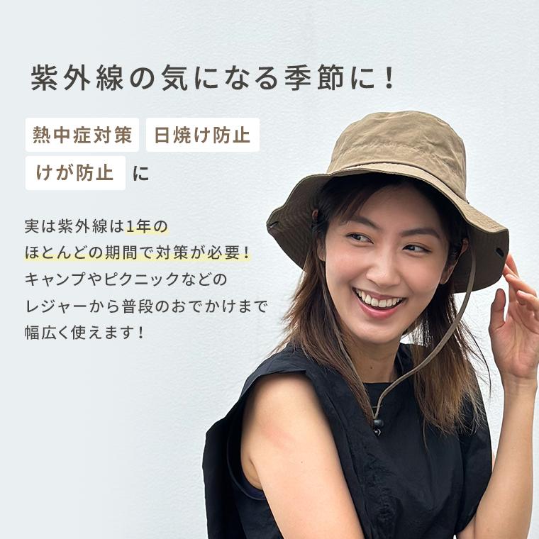 CIARA 帽子 キッズ 日よけ サファリハット 男の子 女の子 メッシュ lphat23