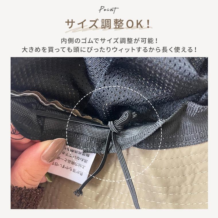 CIARA 帽子 キッズ 日よけ サファリハット 男の子 女の子 メッシュ lphat23