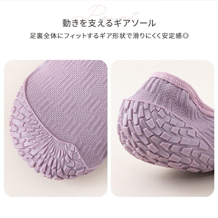 CIARA ジムシューズ 室内用 室内 靴 レディース シューズ リハビリ fujip17