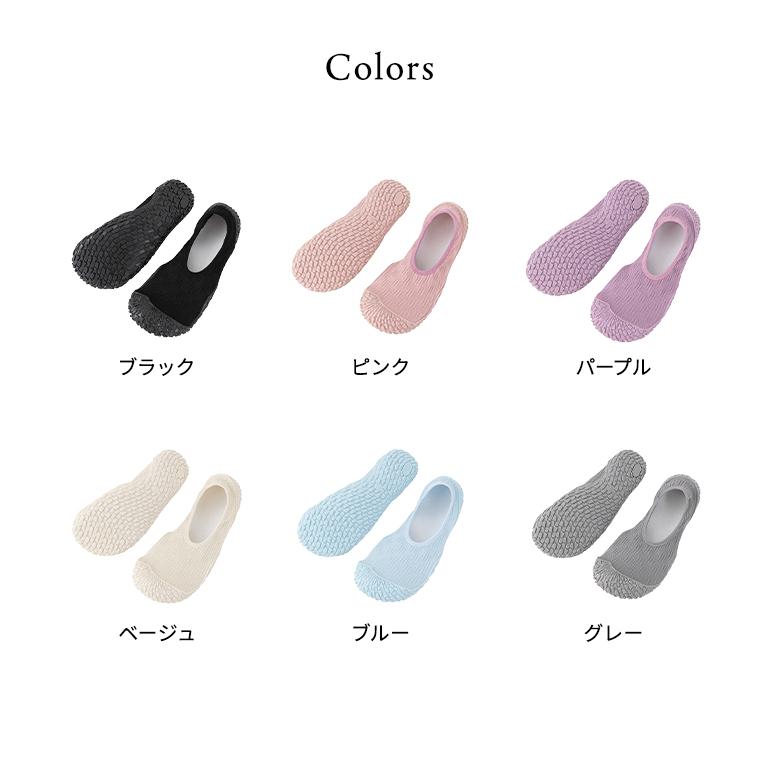 CIARA ジムシューズ 室内用 室内 靴 レディース シューズ リハビリ fujip17