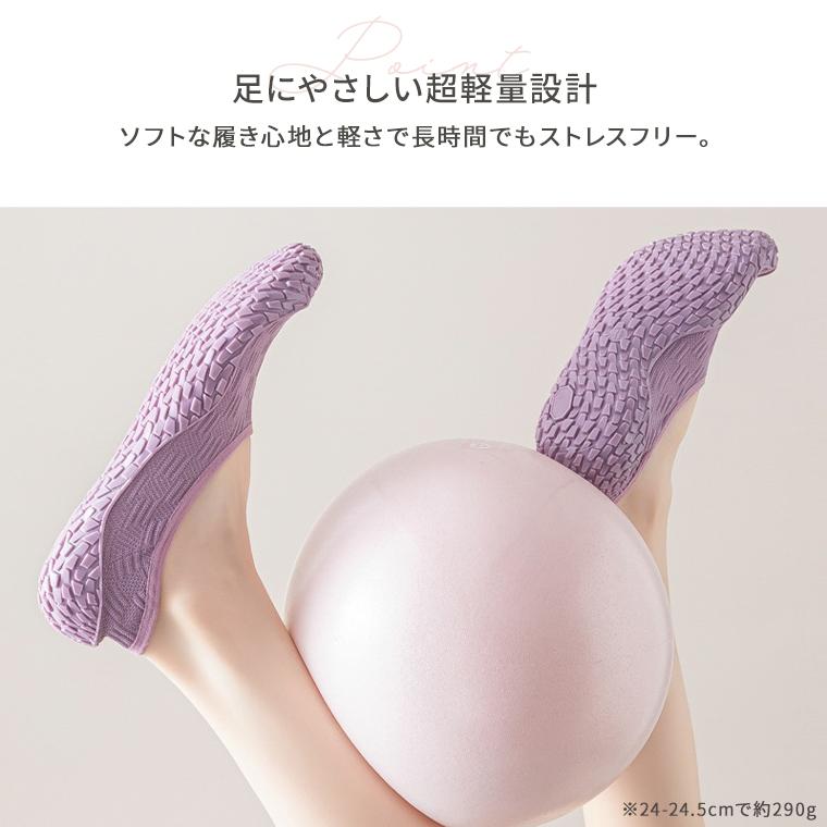 CIARA ジムシューズ 室内用 室内 靴 レディース シューズ リハビリ fujip17