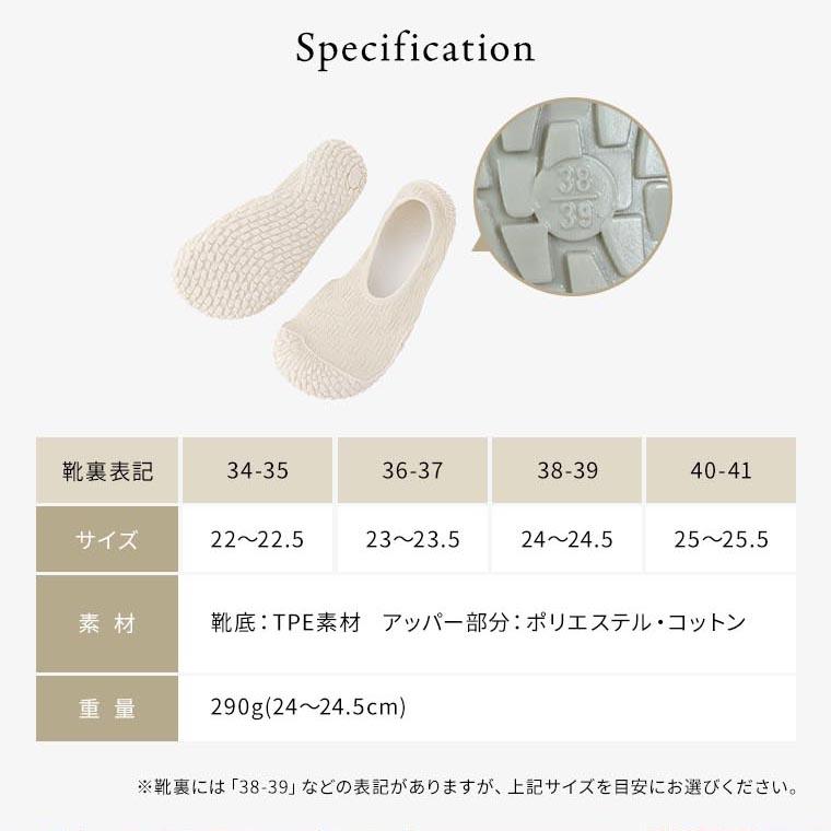 CIARA ジムシューズ 室内用 室内 靴 レディース シューズ リハビリ fujip17