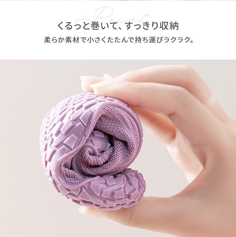CIARA ジムシューズ 室内用 室内 靴 レディース シューズ リハビリ fujip17
