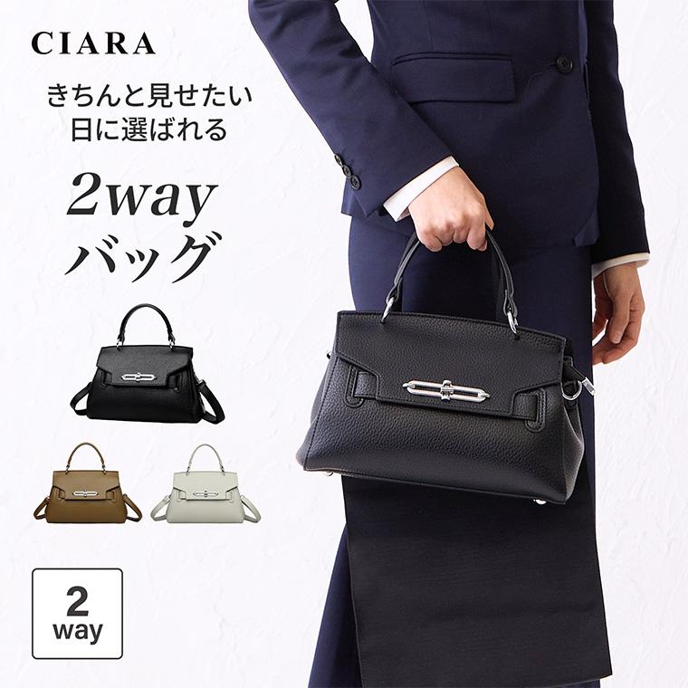 CIARA ショルダーバッグ レディース 斜めがけ 大人 大きめ ショルダー 合皮 bg25fw08
