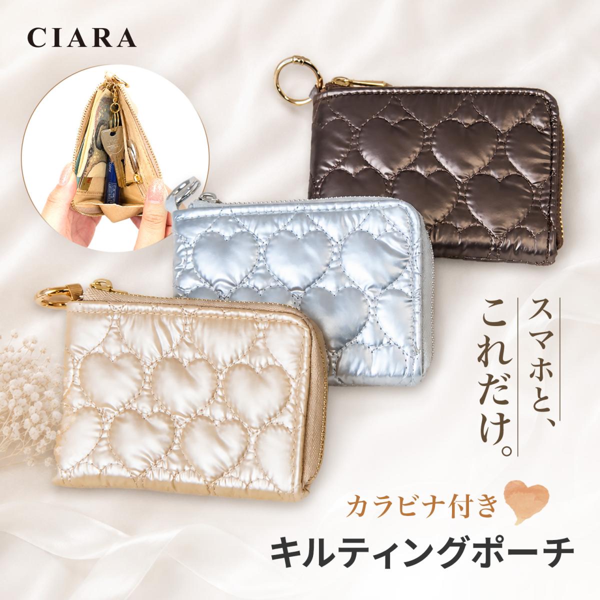 CIARA ハートキルティング ミニポーチ np260501