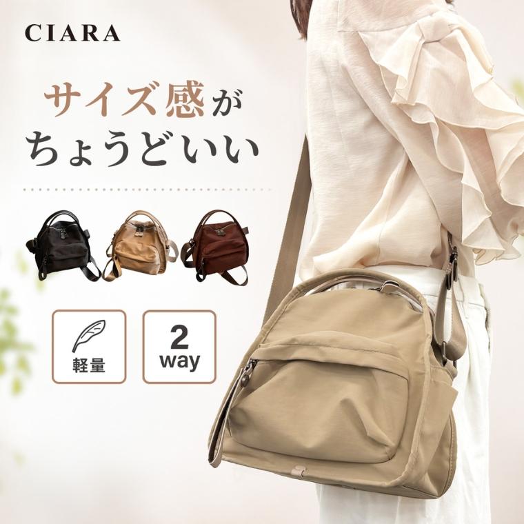 CIARA ショルダーバッグ レディース 斜めがけ 大きめ ショルダー bg260301