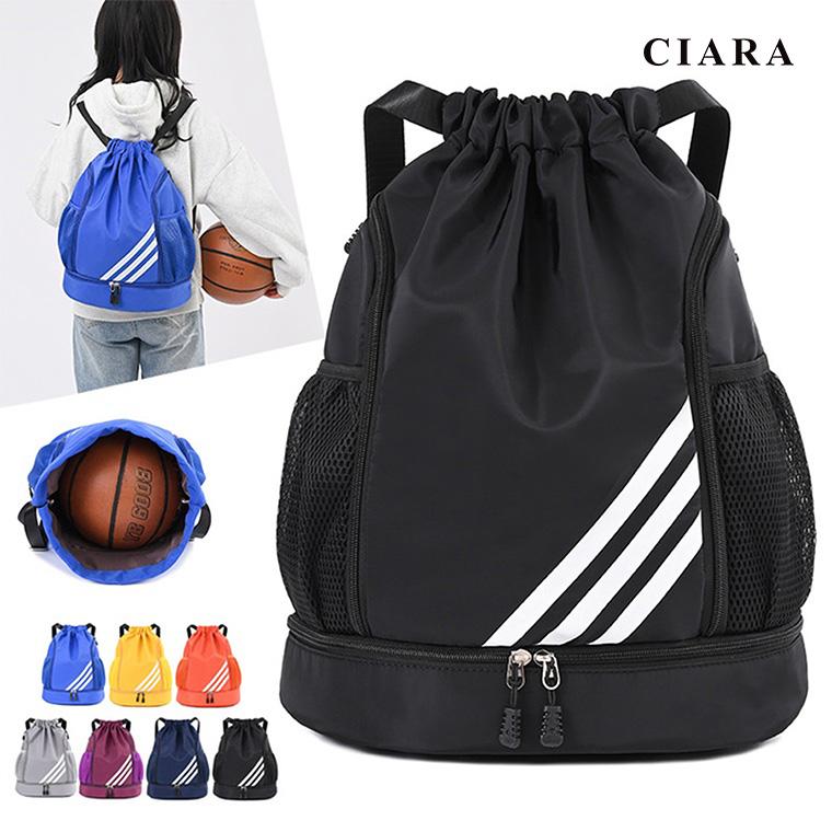 CIARA リュック レディース 軽量 通勤 きれいめ おしゃれ 大きめ bg260403