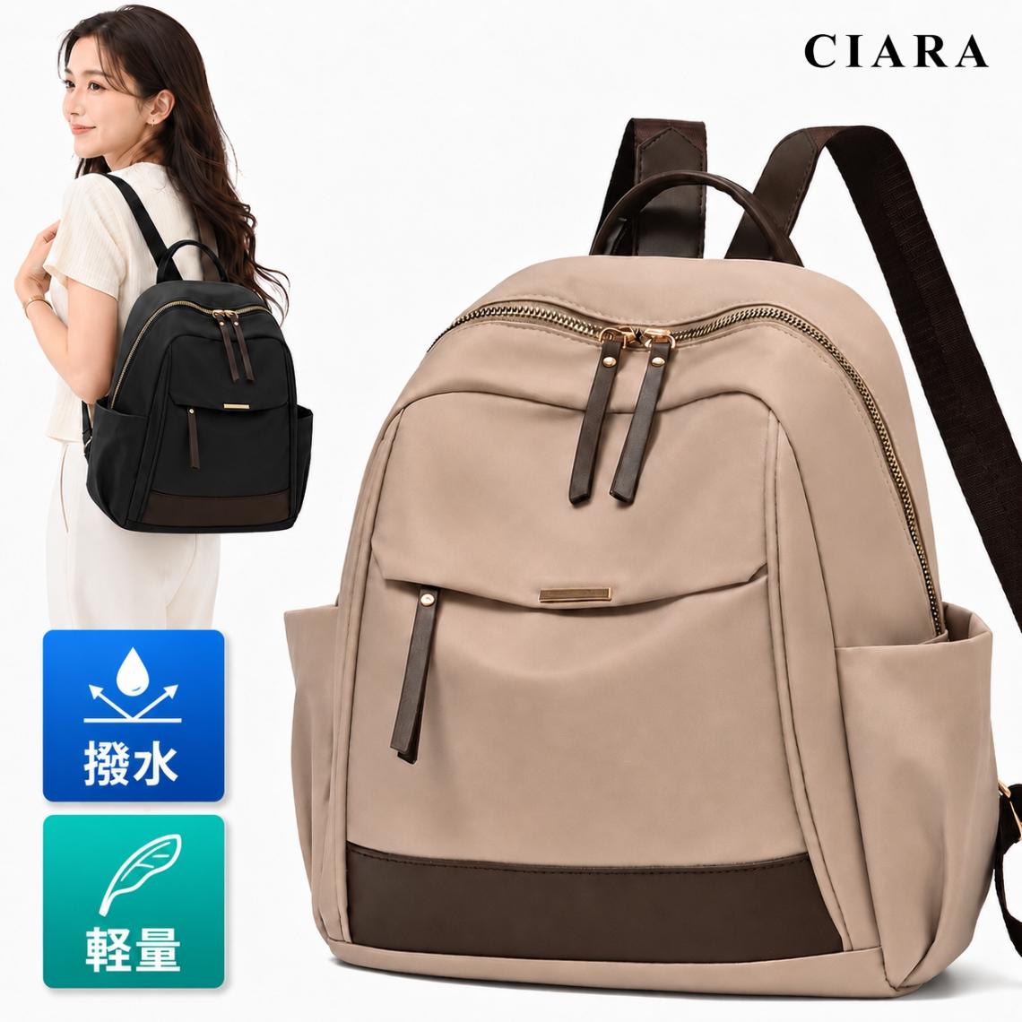 CIARA リュック レディース 撥水 オックス 軽量 A4 iPad 大容量 bg260604