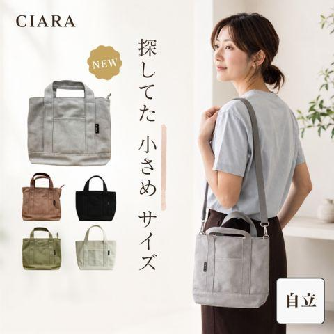 CIARA トートバッグ レディース ミニトートバッグ ミニバッグ キャンバス bg2607b