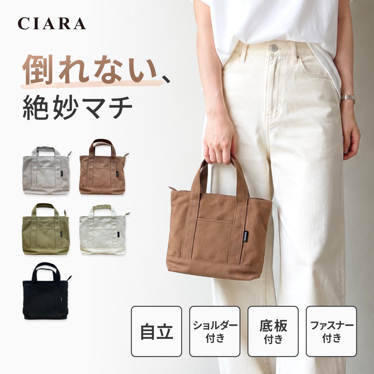 CIARA トートバッグ レディース ミニトートバッグ ミニバッグ キャンバス bg2607b