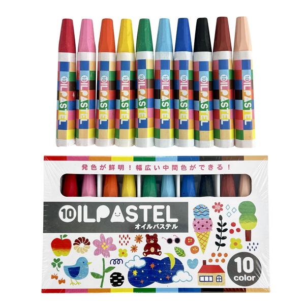 10色オイルパステル