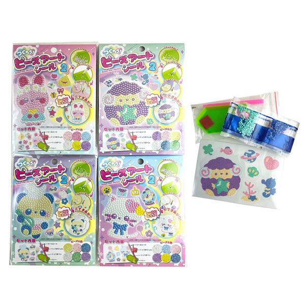 つくろう！ビーズアートシール　2