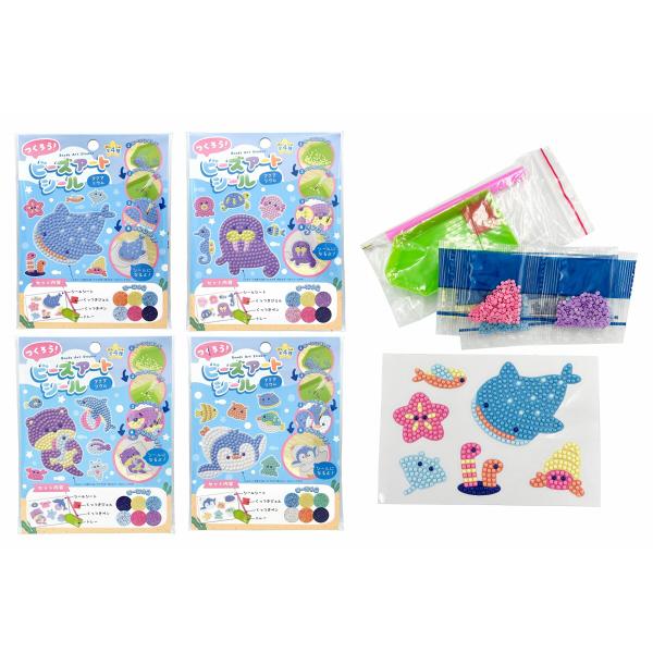 つくろう！ビーズアートシール　ｱｸｱﾘｳﾑ