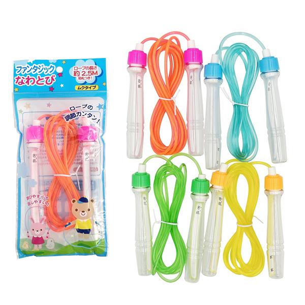 ﾌｧﾝﾀｼﾞｯｸなわとび（ﾑｸﾀｲﾌﾟ）