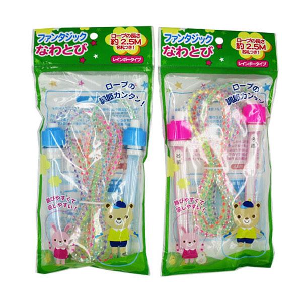 ﾌｧﾝﾀｼﾞｯｸなわとび（ﾚｲﾝﾎﾞｰﾀｲﾌﾟ）