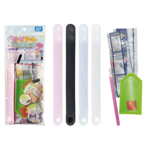 ビーズアートブレスレット