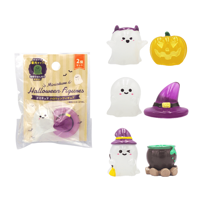 ミニチュアハロウィンフィギュア２Ｐ　ハロウィン