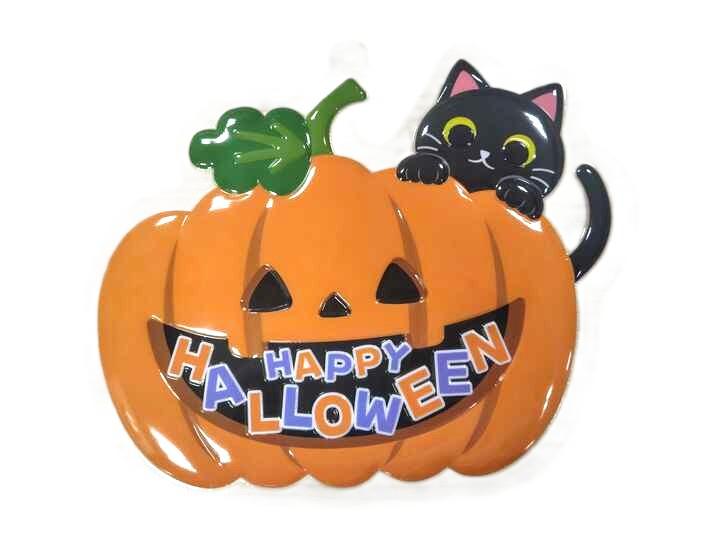 ダイカットウォールデコ　HW　カボチャ　ハロウィン