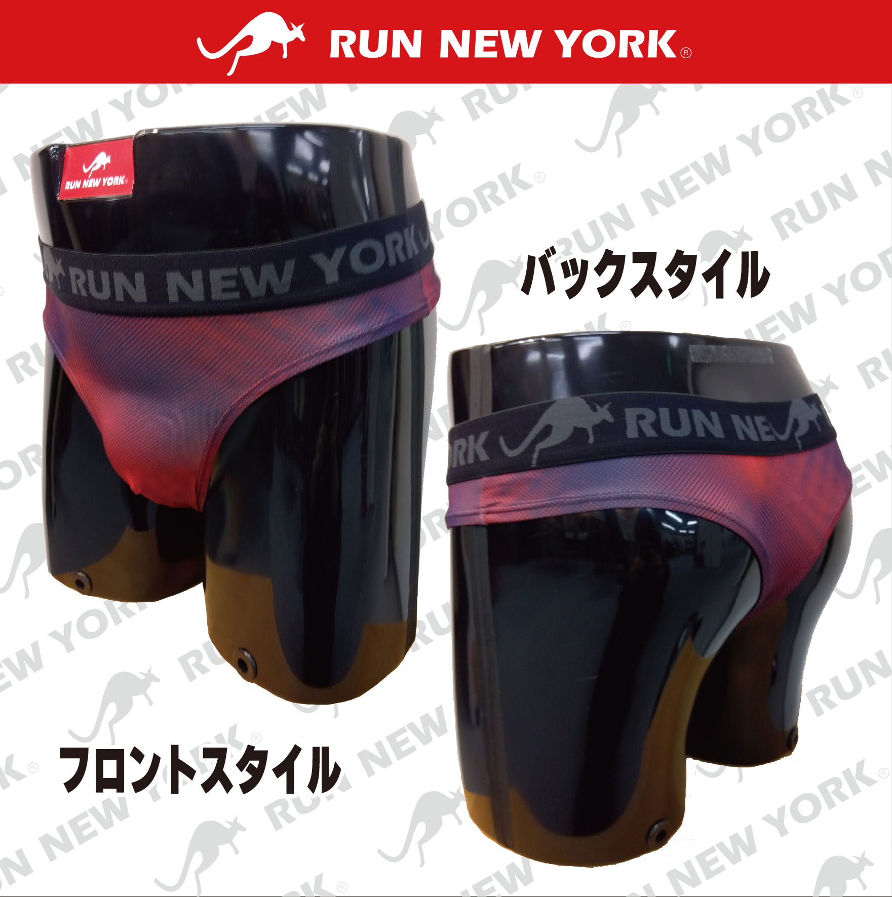 【RUN NEW YORK】Tバック　■20枚セット■ 