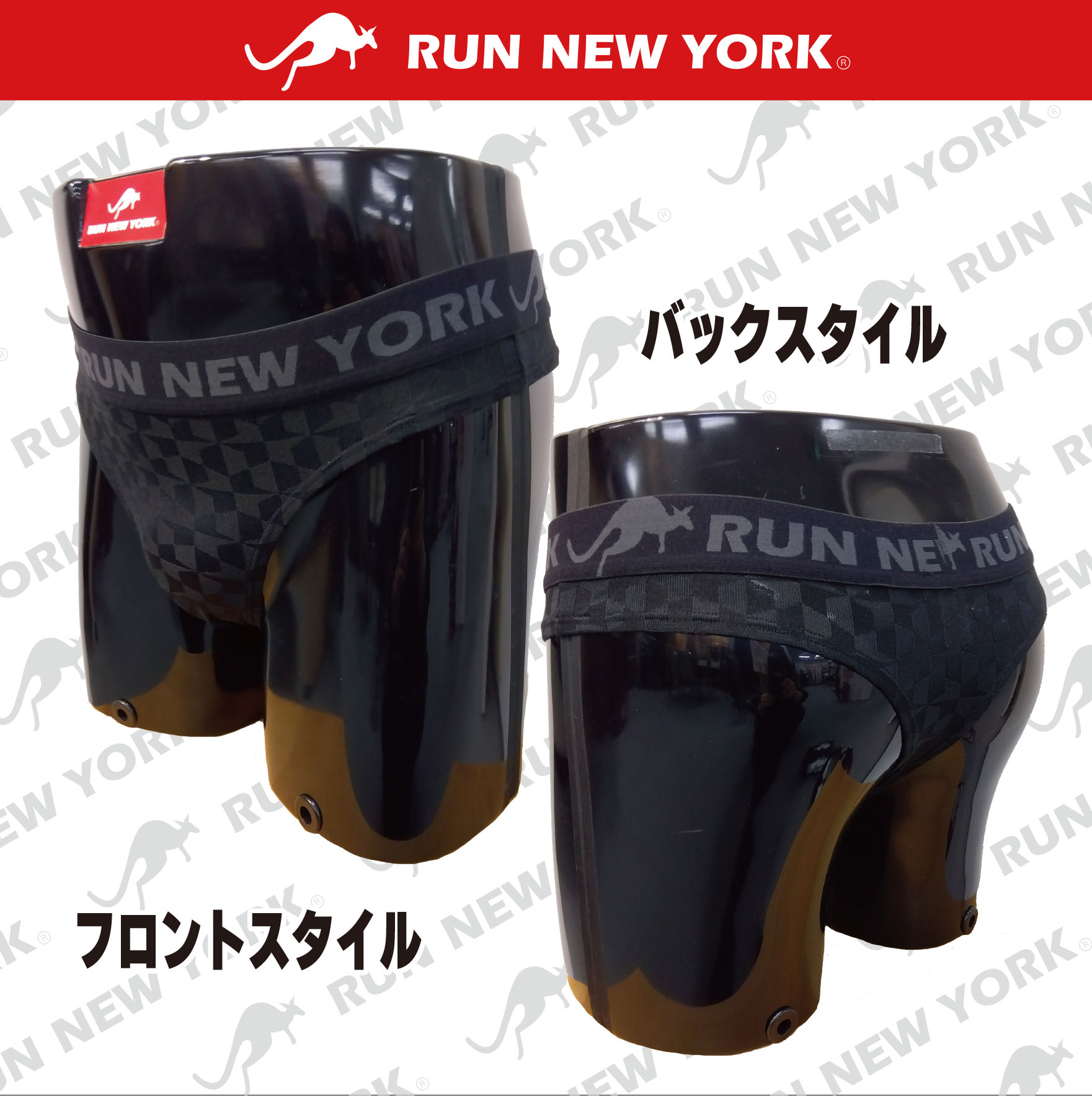 【RUN NEW YORK】Tバック　■20枚セット■ 