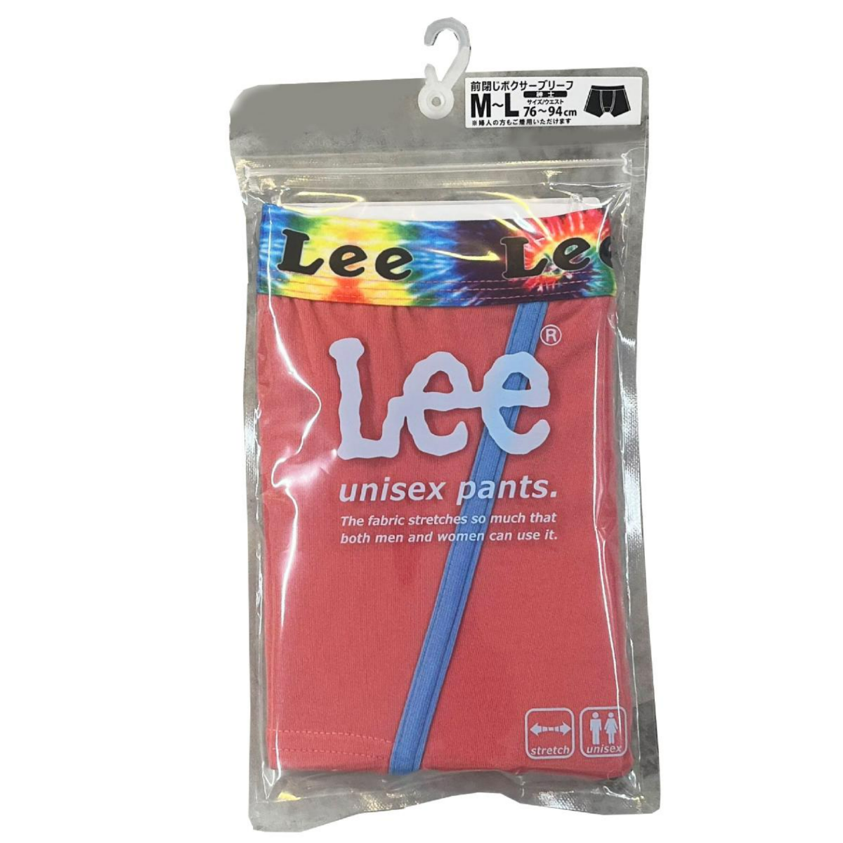 【LEE】ボクサーブリーフ UNISEX　■9枚セット■