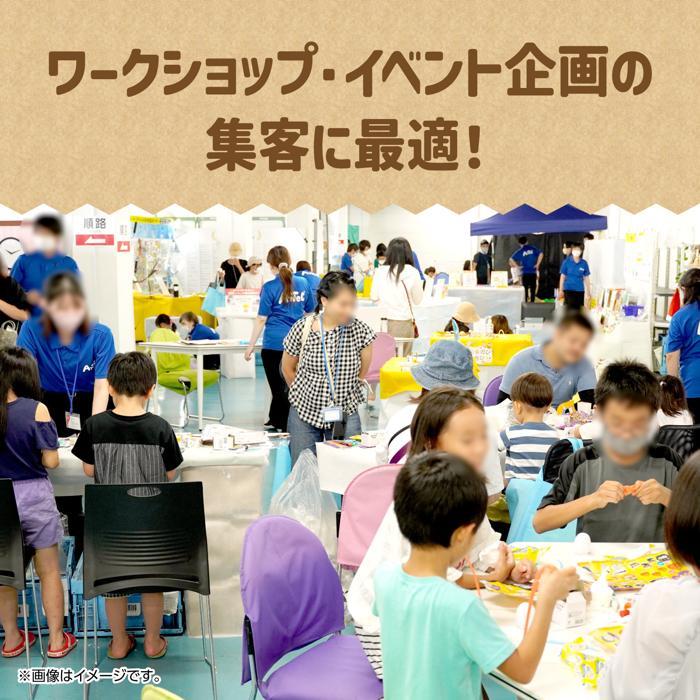 手作りペン立て