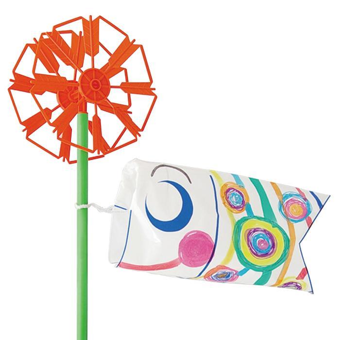 こいのぼり　やぐるまセット