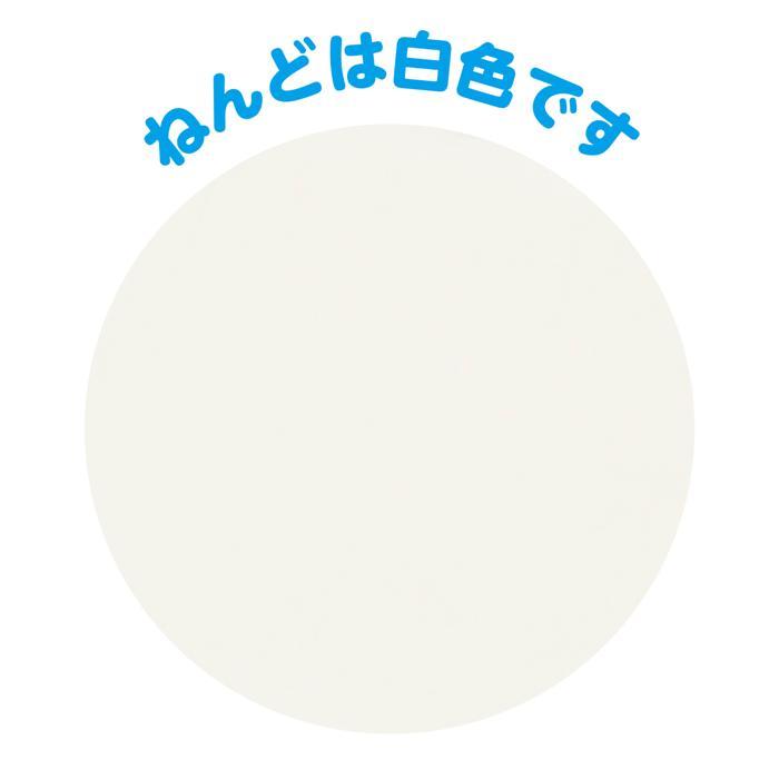油ねんど　1kg無臭抗菌