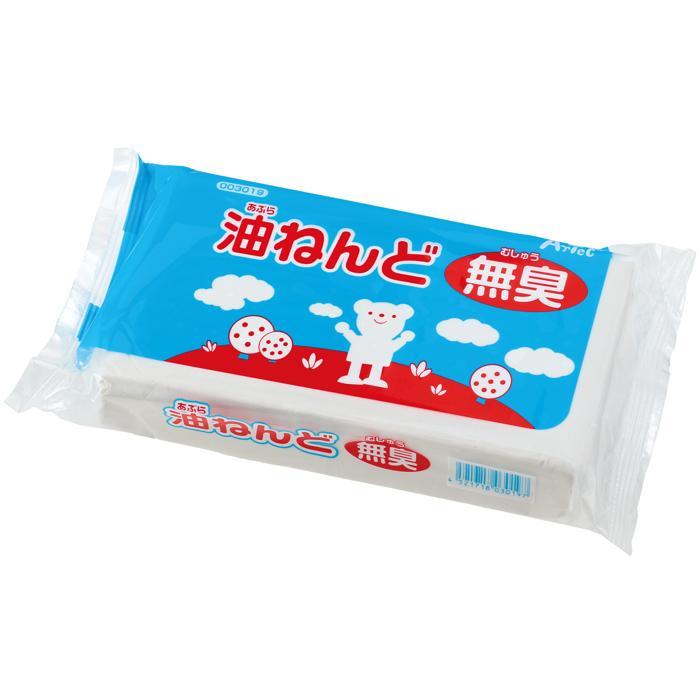 油ねんど　1kg（無臭・抗菌）