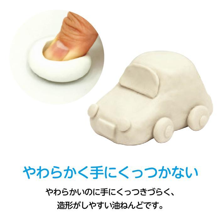 油ねんど　1kg無臭抗菌