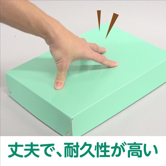 紙製おどうぐばこ小学校用