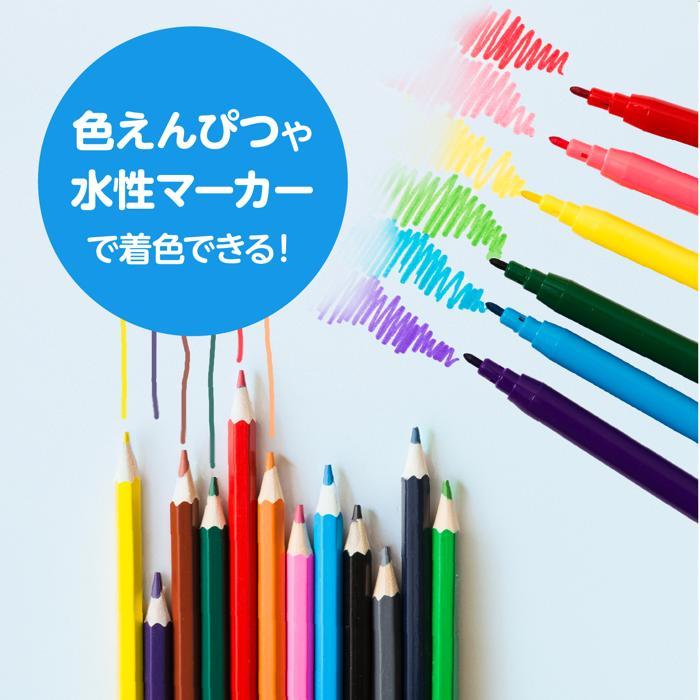 木製万年カレンダーフォトフレーム