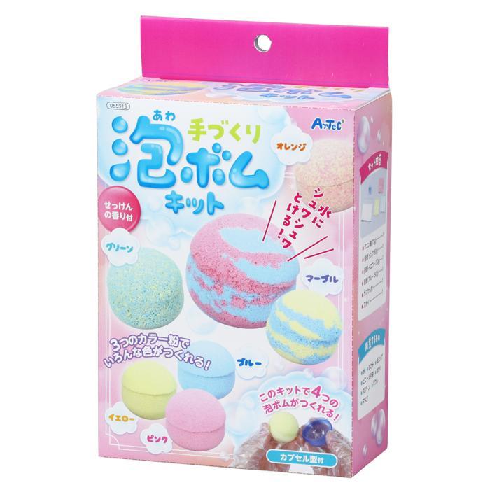 手づくり泡ボムキット
